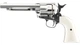 Пневматический револьвер Umarex Colt Single Action Army .45 - 5.5"Nickel-Finish - изображение 1