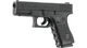 Пневматический пистолет Umarex GLOCK 19 4.5 мм (5.8358) - изображение 1