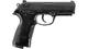 Пневматический пистолет Beretta Px4 Storm Blowback 5.8078 - изображение 2