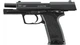Пневматичний пістолет Heckler & Koch USP Blowback (5.8346) - изображение 2