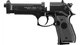 Пневматический пистолет Umarex Beretta 92 FS (419.00.00) - изображение 2