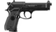 Пневматический пистолет Umarex Beretta 92 FS (419.00.00) - изображение 3
