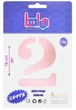 Фольгована кулька Цифра 2, ніжно рожева (baby pink), 76 см - зображення 2