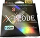 Мононить Mikado X-Plode 100м 0.30 - изображение 1