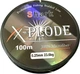 Мононить Mikado X-Plode 100м 0.25 - изображение 2