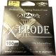 Мононить Mikado X-Plode 100м 0.40 - изображение 1