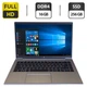 Ультрабук Б-класс HP EliteBook MT46 Mobile Thin Client / 14" (1920x1080) IPS / AMD Ryzen 3 Pro 4450U (4 (8) ядра по 2.5 - 3.7 GHz) / 16 GB DDR4 / 256 GB SSD / AMD Radeon Graphics / WebCam б/у - изображение 1