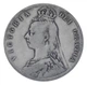 Монета Великобритания 1/2 кроны 1890 Серебро F-VF Half Crown - изображение 2