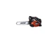 Бензопила ECHO CS-2511TES Professional (1.1 кВт, шина 25 см, вага 2.3 кг) - изображение 2