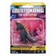 Игровая фигурка Godzilla Минимонстры Godzilla vs. Kong 35760-3 размер 5 см - изображение 1