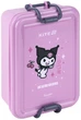 Ланчбокс Kite Kuromi 650 мл Розово-серый (HK25-175) - изображение 1