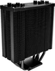 Кулер ID-Cooling SE-224-XT RGB - изображение 3