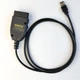 Автосканер VCDS 18.9 USB, OBD2, чип ATMEGA162 - изображение 5