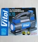Автомобильный компрессор Vitol K-70, 90 л/мин, 25А, 10атм - изображение 6