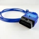 Автосканер VAG KKL + FIAT ECU SCAN, OBD 2, чип FTDI - изображение 4