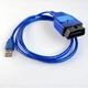 Автосканер VAG KKL + FIAT ECU SCAN, OBD 2, чип FTDI - изображение 5