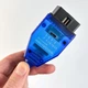 Автосканер VAG KKL + FIAT ECU SCAN, OBD 2, чип FTDI - изображение 8