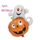 Куля фольгована Halloween Гарбуз із наведенням - зображення 2