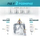 Льодогенератор iHunt Bro Ice Maker, 9 кубиків за 10 хвилин, 15 кг льоду за 24 години, тихий 40 дБ, 1.2 л, лід у двох розмірах, нержавіюча сталь - зображення 10