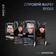 Стойкая краска для волос Syoss 10-13 Арктический блонд 115 мл (9000101628630) - изображение 9