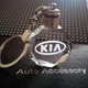 Брелок автомобильный на ключи Киа GF авто брелок с логотипом Kia с подсветкой (R051171) - изображение 2