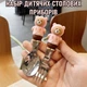Набор детских столовых приборов из нержавеющей стали Teddy Bear ложка и вилка для ребенка с ручкой в форме Медвежат + кейс для хранения, розовый (102170579) - изображение 1