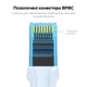 Мережевий кабель Vention Cat.5E UTP Patch Cable 1.5M Blue (VAP-A10-S150) (VAP-A10-S150) - изображение 4