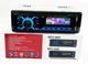 Автомобильная магнитола MP3 3885 ISO 1DIN с Bluetooth и пультом ДУ 3366 - изображение 1