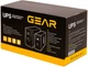 ИБП Gear 1200VA LCD Metal RJ45+USB (GU-1200MLCD) - изображение 3