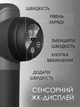 Перкуссионный массажер для тела с 99 скоростями, 8 насадок, с индивидуальной сумкой-кейсом для хранения 1500мАч - изображение 5