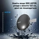Портативний SSD Apacer Magnetic AS725 1 TB USB 3.2 Gen.2 Type-C MagSafe Black (AP1TBAS725B-1) - изображение 10