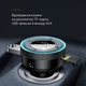 АЗП з FM-модулятором Baseus Enjoy Car Wireless MP3 Charger (Wireless 5.0+5V/3.4A) Black (CCLH-01) - зображення 9