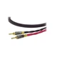 Кабель акустический REFERENCE Line 2x Banana / 2x Banana ∅13.0 мм (5 м.п.) 1T-AR80-05 - изображение 1