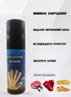 Спрей для очищення воротарських рукавиць GOALKEEPER GLOVES CLEANING AGENT 100 мл - зображення 2