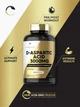Добавка преміум-класу D-аспарагінова кислота Carlyle D Aspartic Acid 180 капсул - зображення 4