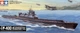 Збірна модель 1/350 Японська підводна лодка І-400 Sentoku Tamiya 78019 - зображення 1
