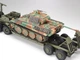 Збірна модель 1/35 Американський танковий транспортер Dragon Wagon Tamiya 35230 - изображение 12
