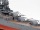 Збірна модель 1/350 Японський авіаносець Mogami Tamiya 78021 - изображение 4