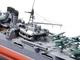 Збірна модель 1/350 Японський авіаносець Mogami Tamiya 78021 - изображение 7