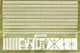 Збірна модель 1/350 Американський лінкор BB-62 New Jersey Tamiya 78028 - изображение 7