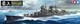 Збірна модель 1/350 Японський крейсер Mogamі Tamiya 78023 - изображение 1