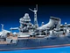 Збірна модель 1/350 Японський крейсер Mogamі Tamiya 78023 - изображение 4