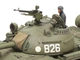 Збірна модель 1/48 Радянський танк Т-55 Tamiya 32598 - изображение 4