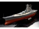 Збірна модель 1/350 Японський лінкор Yamato (Premium) Tamiya 78025 - зображення 2