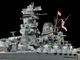 Збірна модель 1/350 Японський лінкор Yamato (Premium) Tamiya 78025 - зображення 6