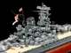 Збірна модель 1/350 Японський лінкор Yamato (Premium) Tamiya 78025 - зображення 7