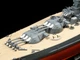 Збірна модель 1/350 Японський лінкор Yamato (Premium) Tamiya 78025 - зображення 9