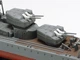 Збірна модель 1/350 Есмінці ВМС Японії Kagero Tamiya 78032 - зображення 4