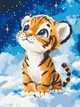 Картина по номерам Мечтательный тигренок 30x40 KBS0190 - изображение 1