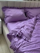 Комплект постільної білизни Cozy з рюшами бузок Односпальний 140*200 см, простирадло 130*240 без резинки - изображение 6